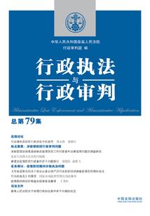 把爱留在最深处