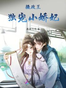 破帝传说