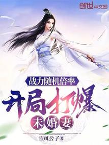 怒放的三角梅