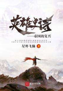 求生幻影
