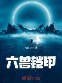 寒雨落梅