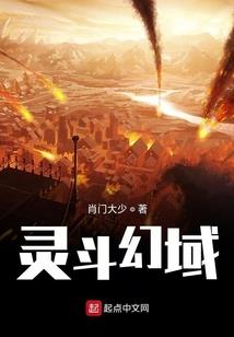 预定的夫君不退换