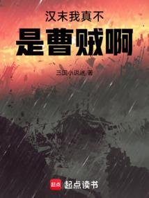 校园之谋策