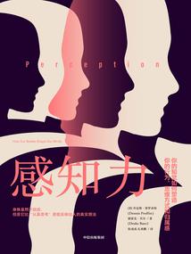 爆笑父与女