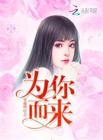 最美时光记得曾经爱过你