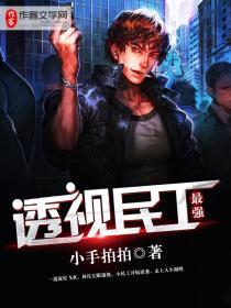 那时流年送嫣然