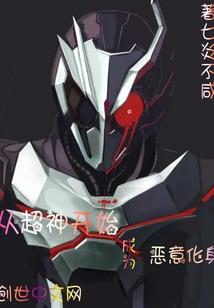 一笔成神