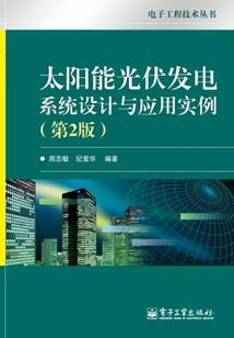 妈咪不好惹，爹地请放手