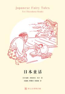 吹着春风去远嫁