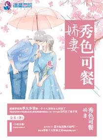 我的血脉能无限进化