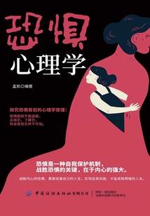 如果能够一辈子