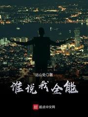 情深何不惧缘浅