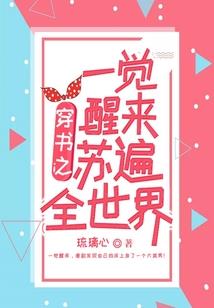 神级召唤系统！