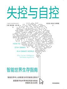 御气高手在都市