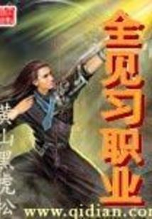 太子寻母记