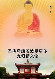 寄夏微恋