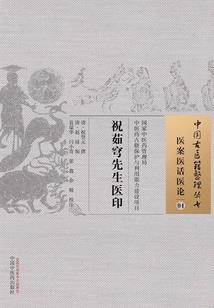 雷焚异界