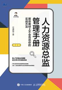 长生道种，开局熬死一个修仙门派