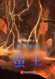 剑道天渊