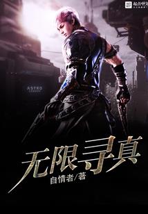 娱乐圈bug