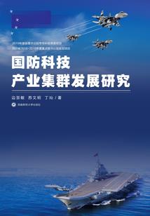 小欢喜的愿景