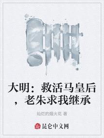 随风破