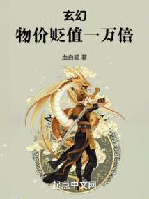 汉阳往事
