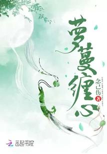堕龙枪圣