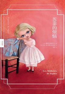 少爷嗜宠：霸道小萌妻(合作)