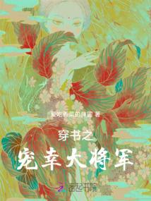 从恋综社恐到娱乐圈教父