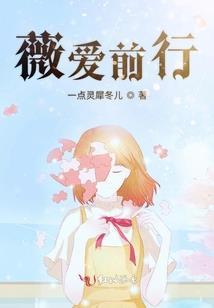 星追