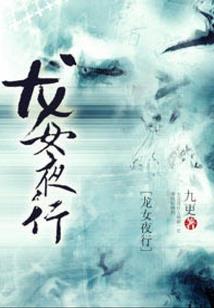 清满庭芳