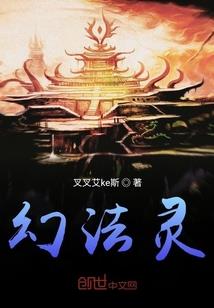 废徒她又娇又萌