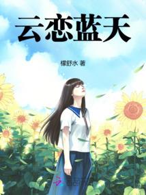 尘世修心情劫炼性