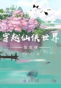 吸血鬼与白猫