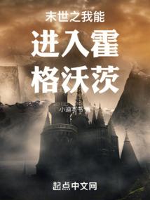 唯心不易