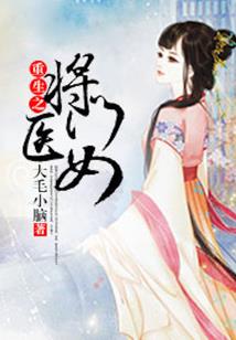 天地龙神