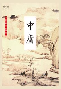 万古大剑尊