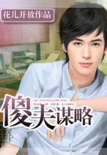 七经奇才