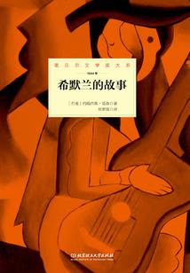 都市超级猛男