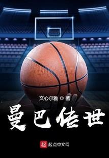 鬼斧传