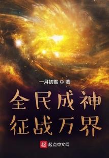 LES哈尔滨之恋