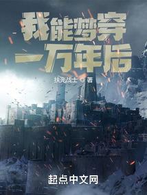 书生两仪眼