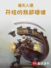 轻歌快马，刹那天涯