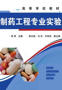 剑刃双修