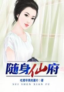 在没有雪的地方遇见你