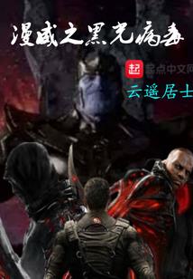 绘灵图
