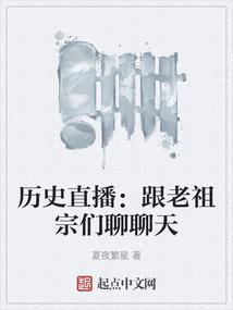 寒霜调