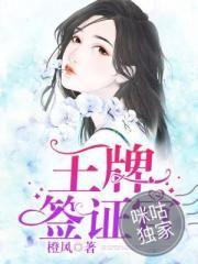 拆拆我是男是女