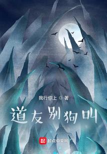 霸道少爷霸道恋
